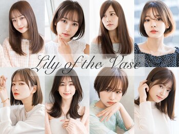 Lily of the Vase【リリー　オブ　ザ　ベイス】