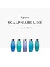 【5月限定】カット＋オージュアショートスパ ￥8500