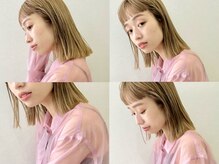 【ハイトーンもお任せ、ケアブリーチ取り扱い店】赤味を最小限に抑えた透明感カラーでオシャレヘアに♪