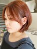 当日予約限定！透明感＊ワンカラー＋艶々トリートメント ￥7200(カット無)