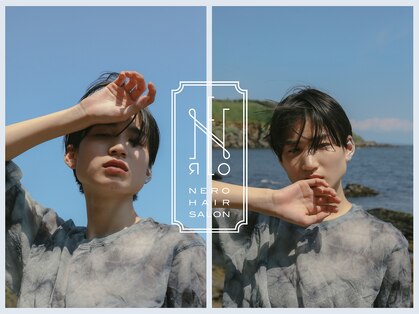 ネロ ヘアサロン 渋谷(NERO HAIR SALON)の写真