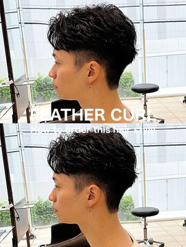 ディータ(Dita) 毛流れフェザージェントルショート大宮メンズカットパーマ美容室