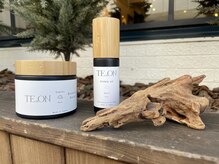 ブルーノ ヘアサロン(BRUNO. hair salon)の雰囲気（TE,ON取り扱い店）