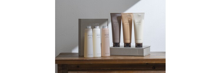 サンテリア(sun terria)のサロンヘッダー