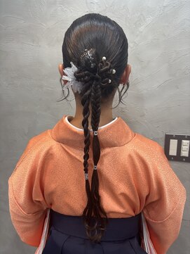 エデンスタイル(EDEN STYLE..) カチモリヘアセット