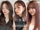 オンク 新宿(onk)の写真