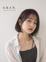 グラン 星ヶ丘(GRAN.)&nbsp;大人まとまりはまへ