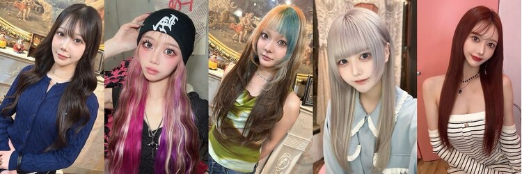ユウハウス 本店(YU HOUSE)のサロンヘッダー