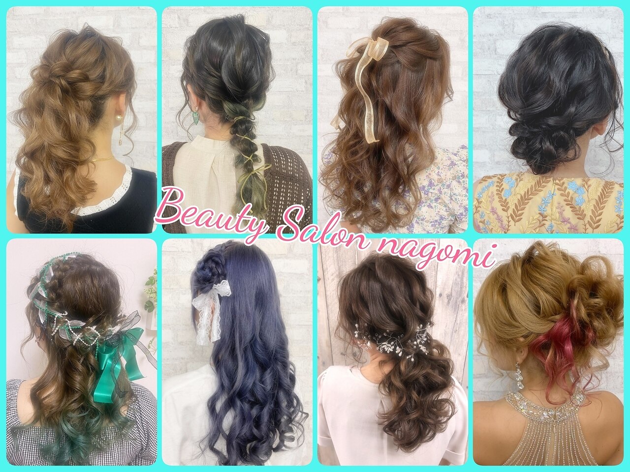 保存版 池袋でおすすめのヘアセット専門店6選をご紹介 紫シャンプー解析ランキングlabo