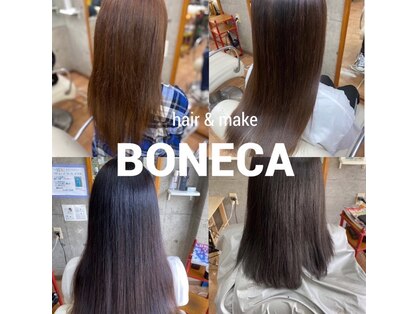 ボネカ(BONECA)の写真
