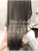 ブリーチなし透明感カラー/オリーブグレージュ/オリーブカラー