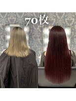 ネオボックス 心斎橋 アメ村(NEOBOX)&nbsp;シールエクステ70枚×ワンカラー