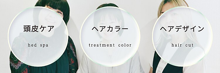 クロバーズヘア(Clover's hair)のサロンヘッダー