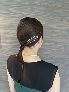 オーラ(Orla) タイトヘア