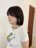 【お任せOK】ケアハイライト～ポイントデザインブリーチ+ カット　￥19000