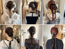 エレ('ele)の雰囲気（こだわり似合わせヘアセットです♪【@ele___yuma】 ）