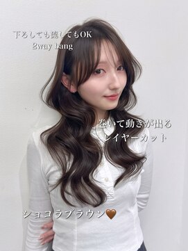 ハピネス 梅田茶屋町店(HAPPINESS) 韓国ヘア/レイヤー/顔周りカット/ブリーチなしカラー/髪質改善