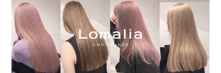 ロマリア(Lomalia)のサロンヘッダー