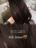 グローアイヴィ 大宮(GLROW IVY)&nbsp;★ダークアッシュブラウン　ダークグレージュ　グレージュ
