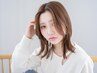 透明感イルミナカラー+髪質改善TOKIO 5stepトリートメント11000[上野御徒町]