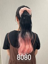 はればれ 横浜東口店(8080)&nbsp;ふわふわポニーテール