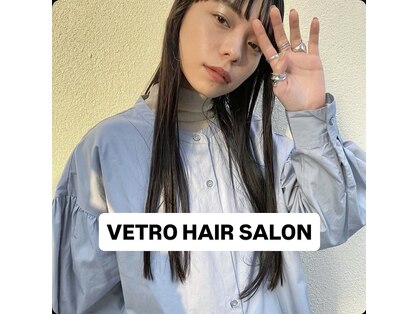 VETRO HAIR SALON 【ベトロ　ヘアサロン】【10月中旬 NEW OPEN（予定）】の写真