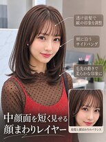 エレラビューティー(ELERA beauty) 中顔面を短く見せる顔まわりレイヤー/ミディアム