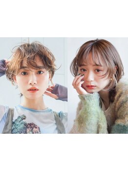 【カット\2700~/カット+カラー\4500~】トレンド最先端スタイルはリーズナブルな価格で通えるIT by ALBUMで