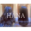 ハナ(HANA)のお店ロゴ