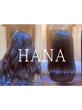 髪質改善専門店HairSalon HANA