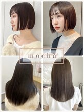 セブンルックス モカ 宇都宮鶴田店(7LOOKS mocha)
