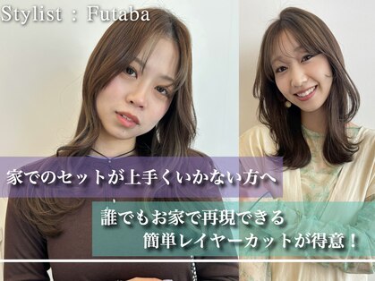 ウシワカマル ミライ(USHIWAKAMARU MIRAI)の写真