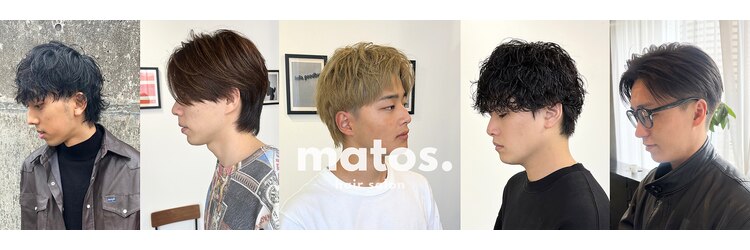 matos. hairsalon 【マトス】【06/01 NEW OPEN（予定）】のサロンヘッダー