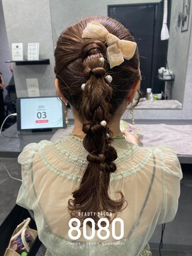 はればれ 桜木町 関内(8080) 編みおろしポニー