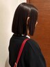 【Jrスタイリスト指名限定】うるつや縮毛矯正