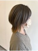 ウルフレイヤー×ミルキーベージュインナーオレンジイエロー