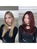 【中村指名料無料クーポン】レイヤーカット+ケラチンカラー+AujuaTR
