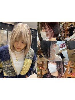 【喜連瓜破駅徒歩3分】最旬先取りカラー、季節に合わせた服装やメイクにぴったりのハイトーンカラー♪