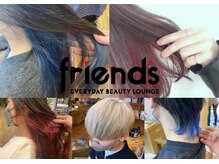 フレンズ 手稲店(friend's)の雰囲気（～デザインカラーで彩りを～）