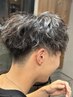 :デビュー記念:駿貴限定：カットクーポン今だけ！【シェービングサービス！】