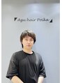 アグ ヘアー ポイカ 古河旭町店(Agu hair Poika) SHIRAISHI 