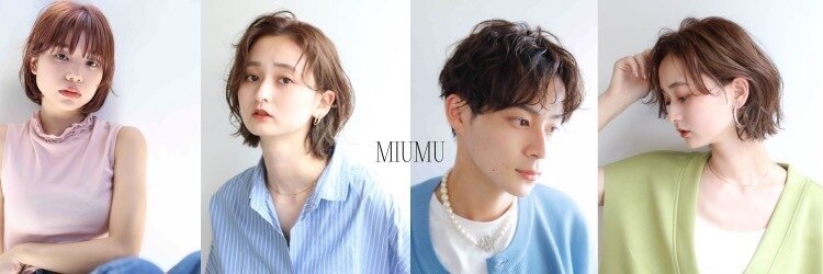ミウム (MIUMU)のサロンヘッダー