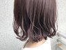 【隠れ人気メニュー】ゆるふわパーマ＋似合わせカット ￥14850