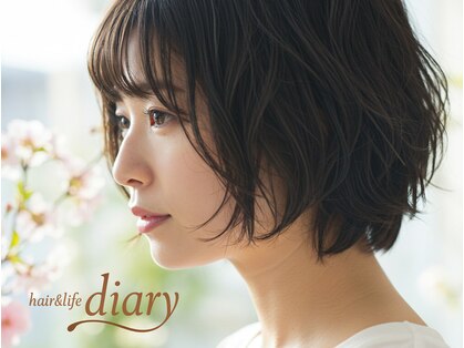 ダイアリー(diary)の写真
