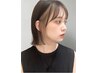 カット＋インナーカラー　￥20,920→￥14,630