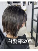 アンドグレイ 千葉船橋店(and gray.) 白髪率20%細め多めナチュラル大人ツヤ髪白髪ぼかしハイライト