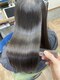 ヘアーグラン(Hair Gran.)の写真/ダメージを抑えた《ダメージレス縮毛矯正》一人一人に合わせた厳選薬剤でナチュラルな潤い・艶を叶えます◎