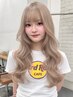 ブリーチWカラー+うる艶トリートメント
