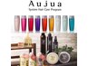 【案内】7月限定☆oggi otto-aujua-TOKIOなどのホームケア全商品10％OFF