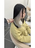ホワイト系インナーカラー